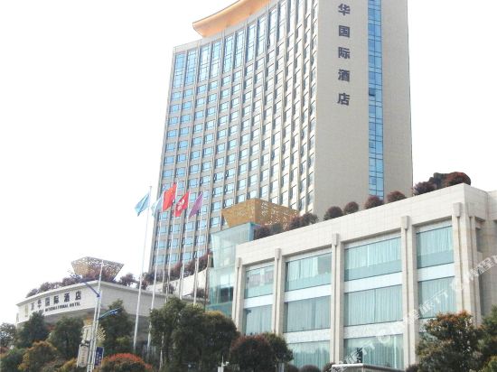 桂陽萬華酒店大堂水晶燈清洗工程案例清洗選擇家美保潔