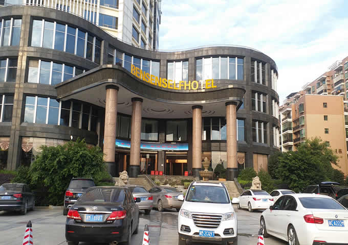 永州百勝大酒店中央空調清洗由桂陽家美保潔公司服務